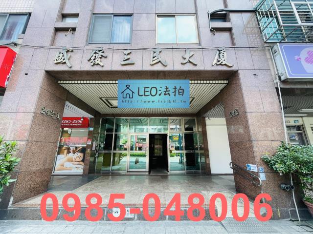 新北蘆洲大樓法拍-4