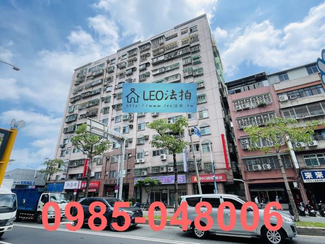 新北蘆洲大樓法拍-2