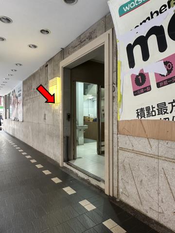 台北松山拍賣大樓-5
