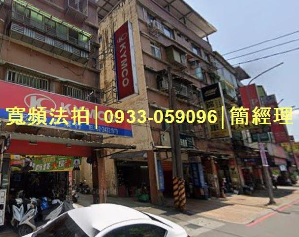 基隆安樂區拍賣公寓-1