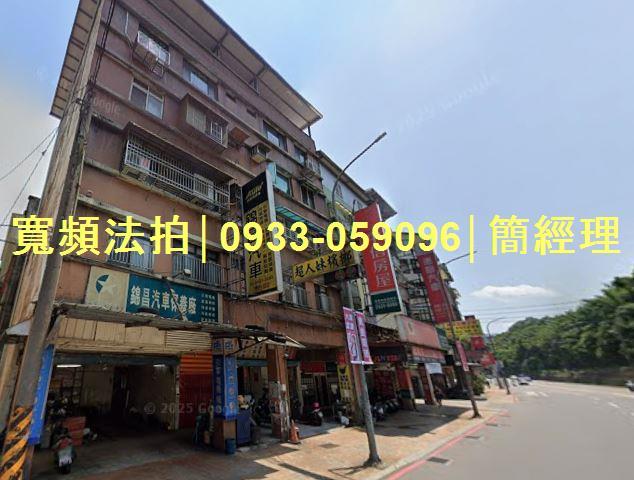 基隆安樂區拍賣公寓-2