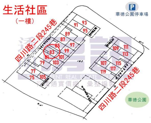 新北板橋大樓拍賣-11