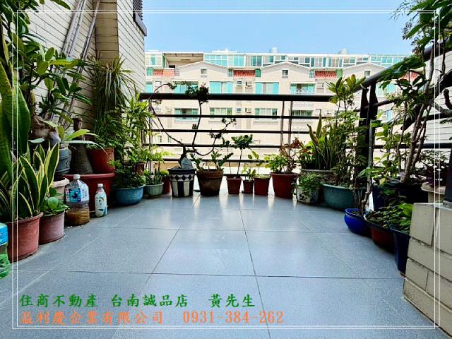 書香御苑傳統車墅