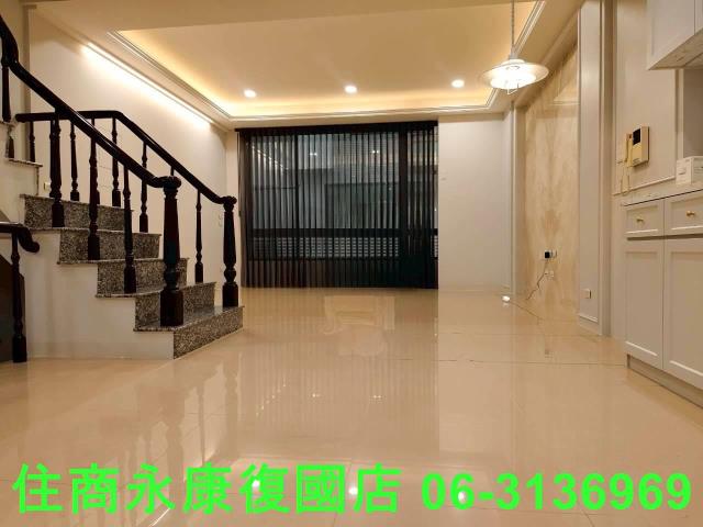 安平透天-1