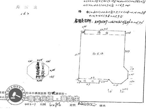 板橋法拍大樓-11