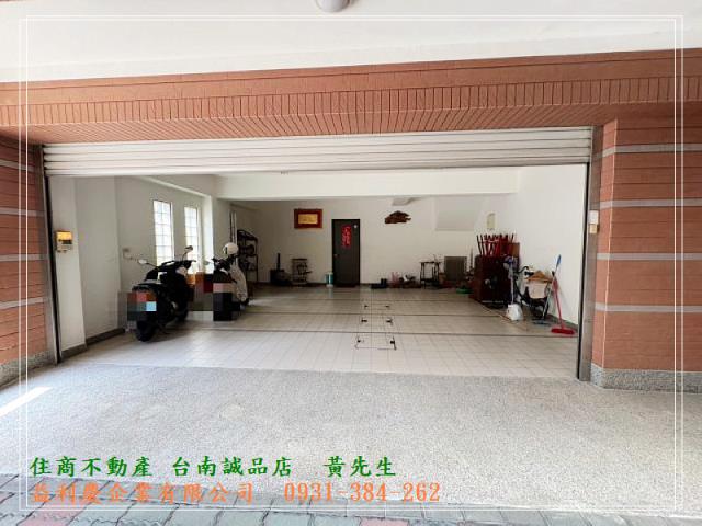 0931384262