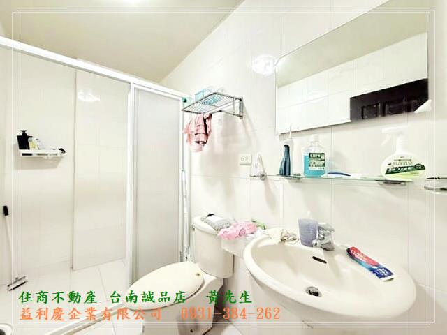 黃培倫的店鋪