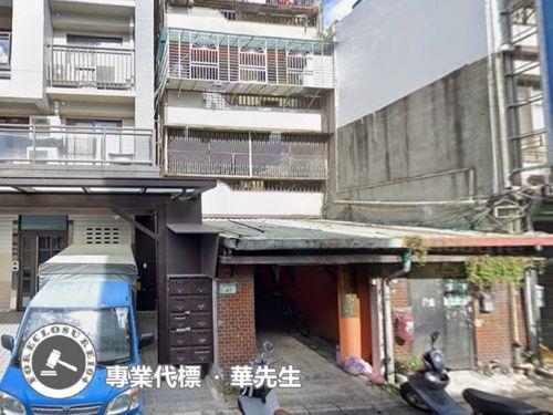 桃園區拍賣公寓-1