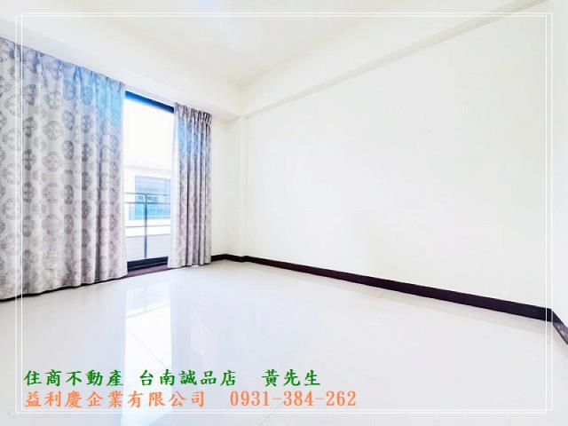 仁德國小旁輕齡雙車墅