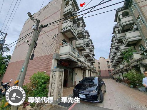 桃園平鎮透天法拍-8