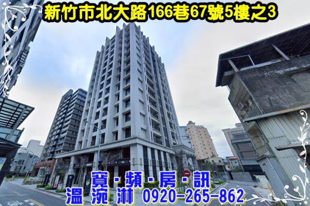 北區大樓法拍-4