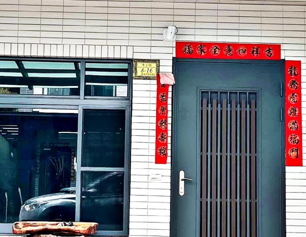 民雄林子尾透天別墅