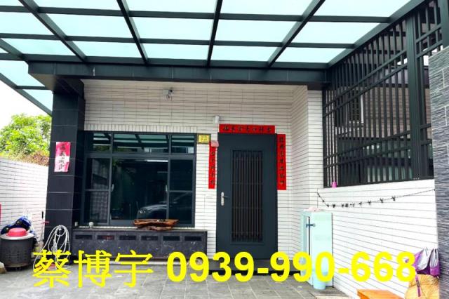 民雄法拍屋林子尾透天