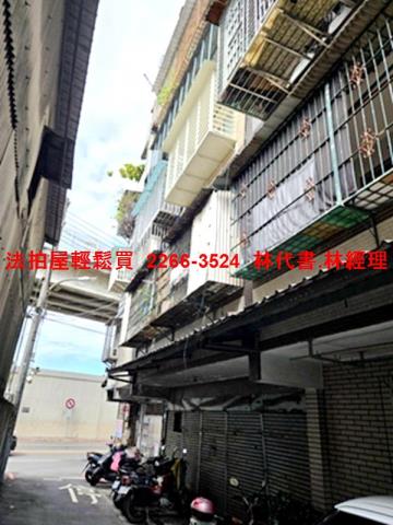 板橋法拍公寓-1