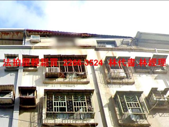 新莊法拍公寓-2