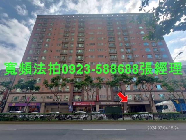 蘆竹大樓法拍-1