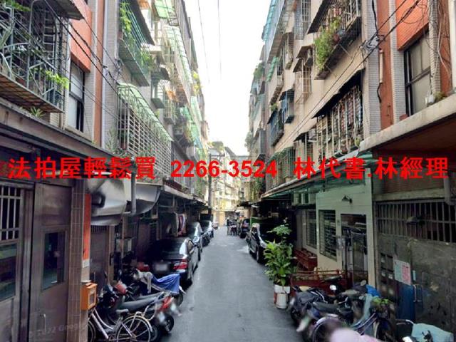 土城公寓法拍-7