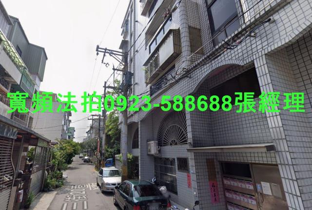 中壢公寓法拍-2