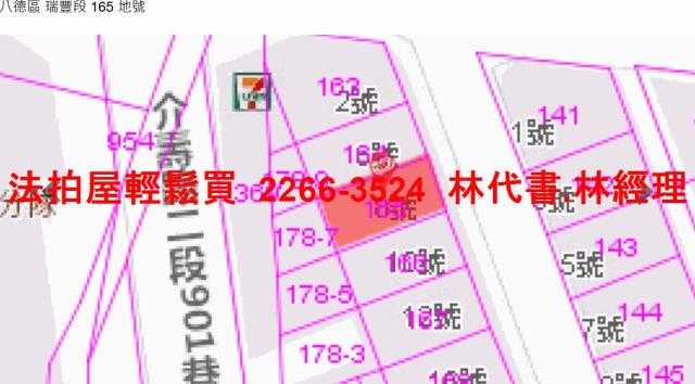 八德拍賣公寓-13