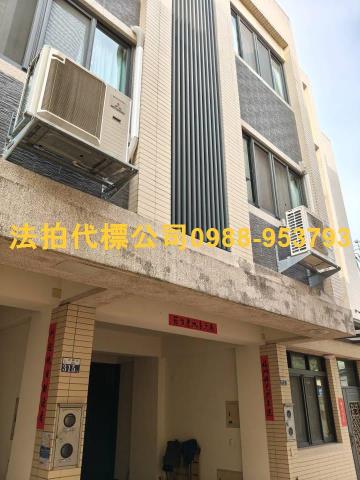豐原法拍透天-4