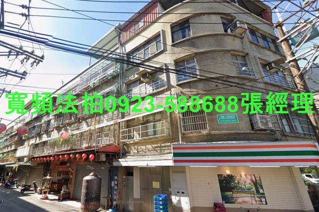 八德法拍公寓-1