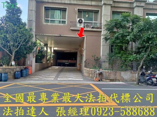 蘆竹法拍大樓-4