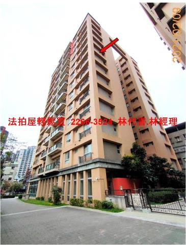新北法拍大樓-3