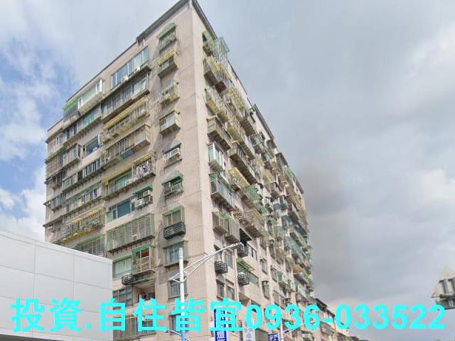 新北大樓法拍-5