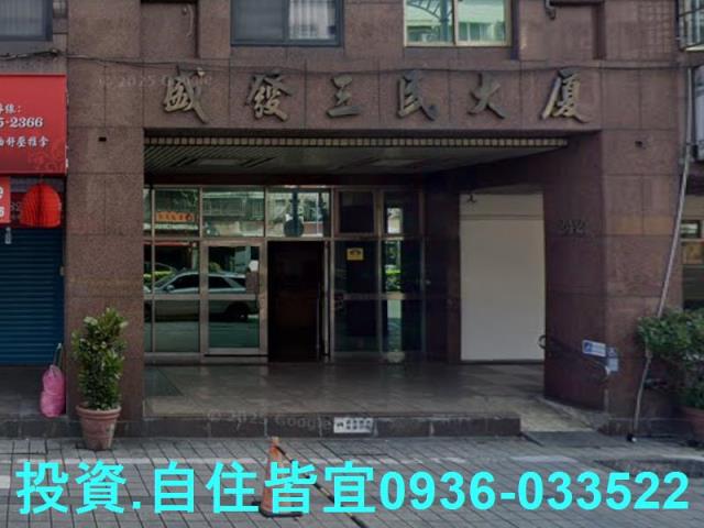 新北大樓法拍-6