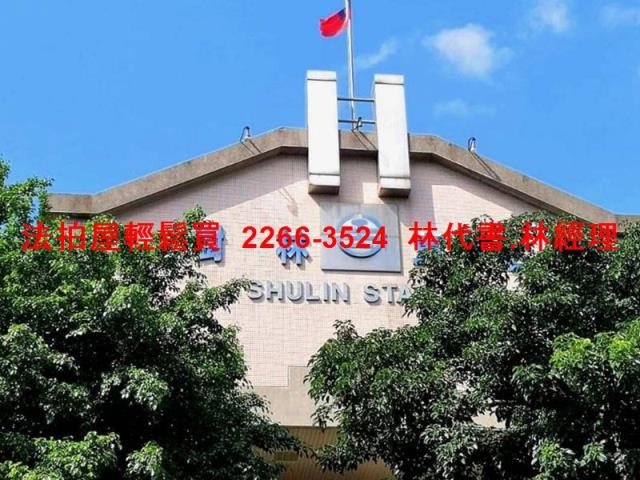 新北樹林法拍公寓-10