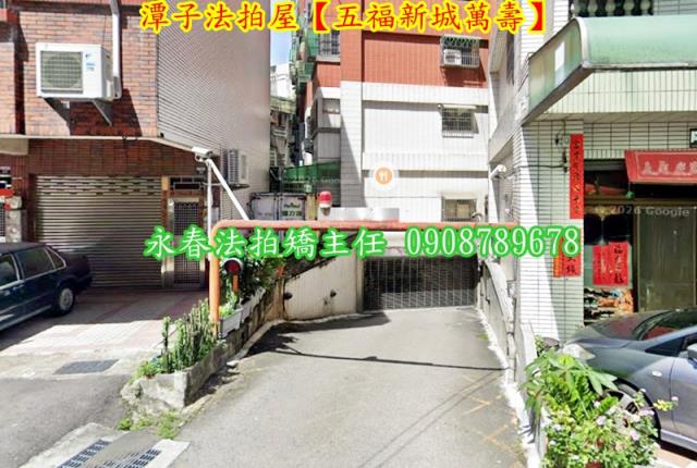 潭子法拍華廈-3