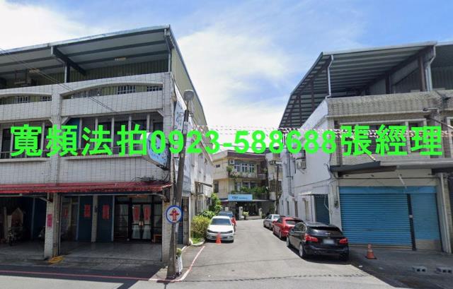 宜蘭市法拍透天-1