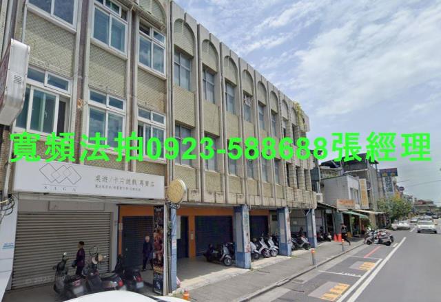 宜蘭市透天法拍-2