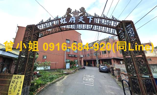 名間法拍透天-2