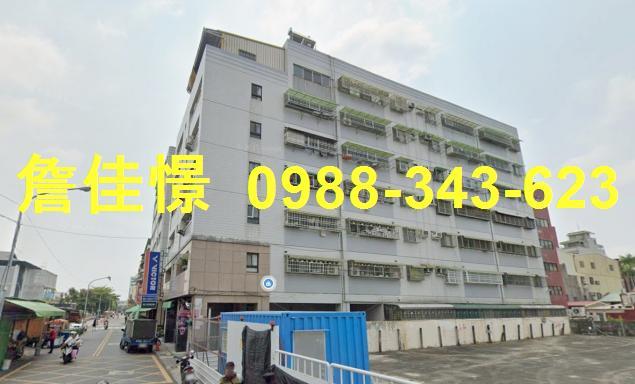 屏東市法拍透天-1