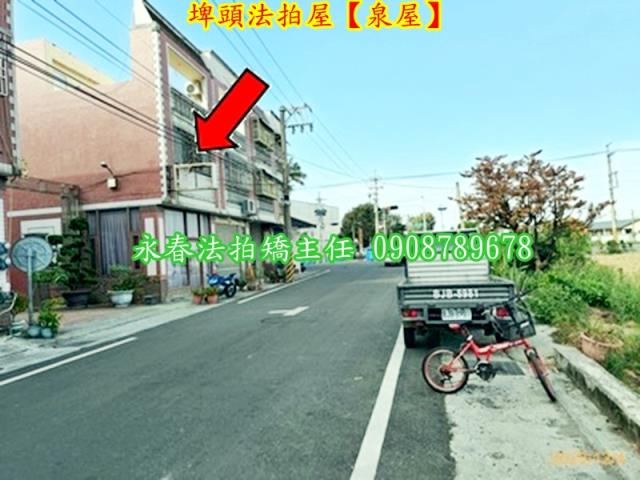 埤頭透天法拍-6