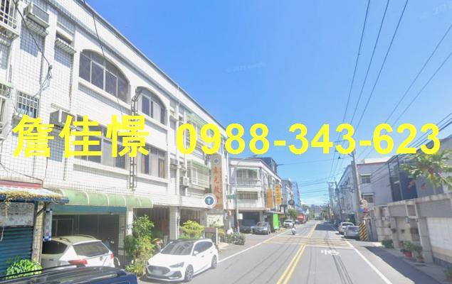 新城拍賣透天-2