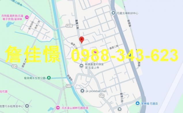 新城拍賣透天-4