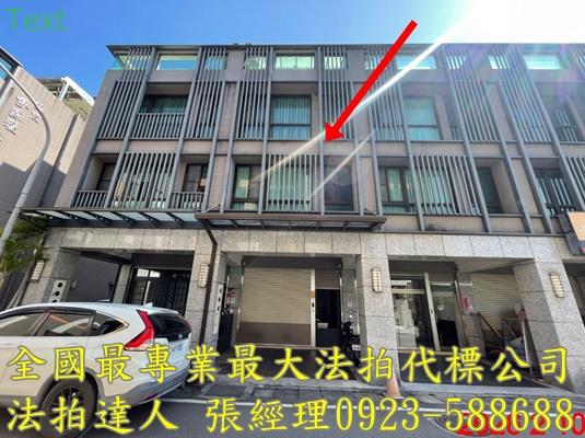 宜蘭宜蘭市透天法拍-1