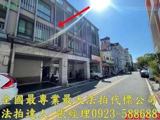 宜蘭宜蘭市透天法拍-2