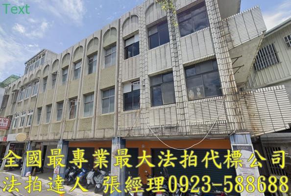宜蘭宜蘭市透天拍賣-2