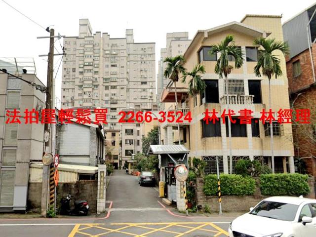 桃園桃園區法拍透天-1