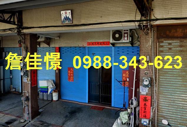 彰化彰化市透天法拍-3