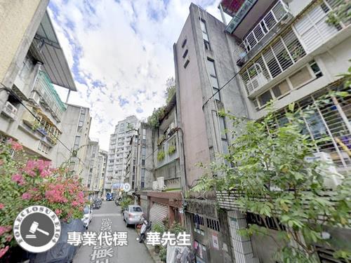 信義區法拍公寓-3