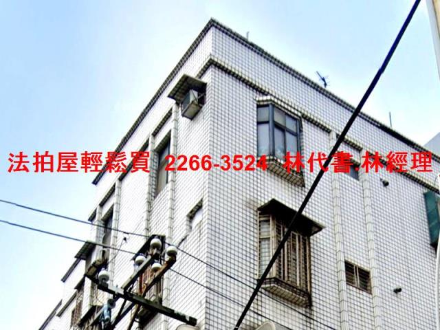 中壢法拍公寓-1