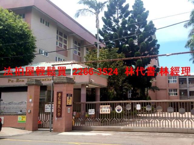 中壢法拍公寓-9