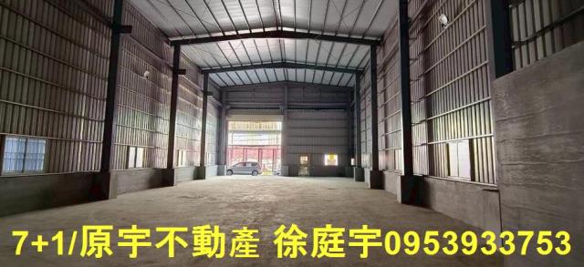 高雄廠房-2
