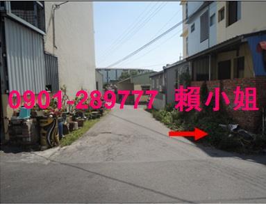 嘉義法拍透天-5