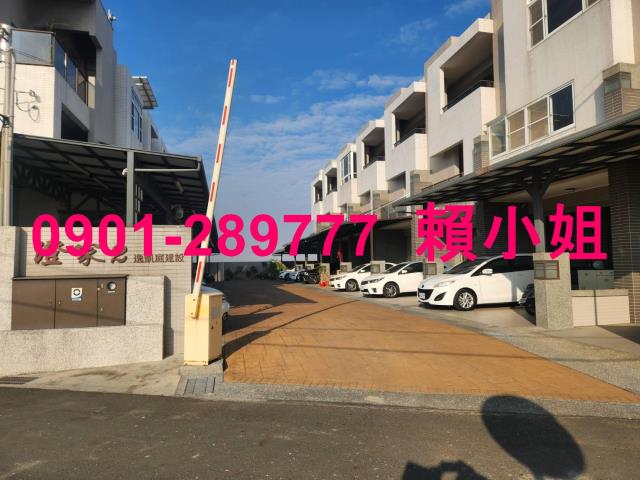 嘉義透天法拍-2