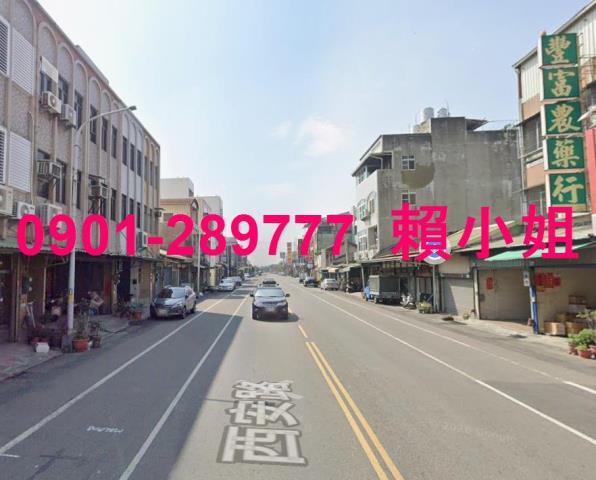 嘉義透天拍賣-6